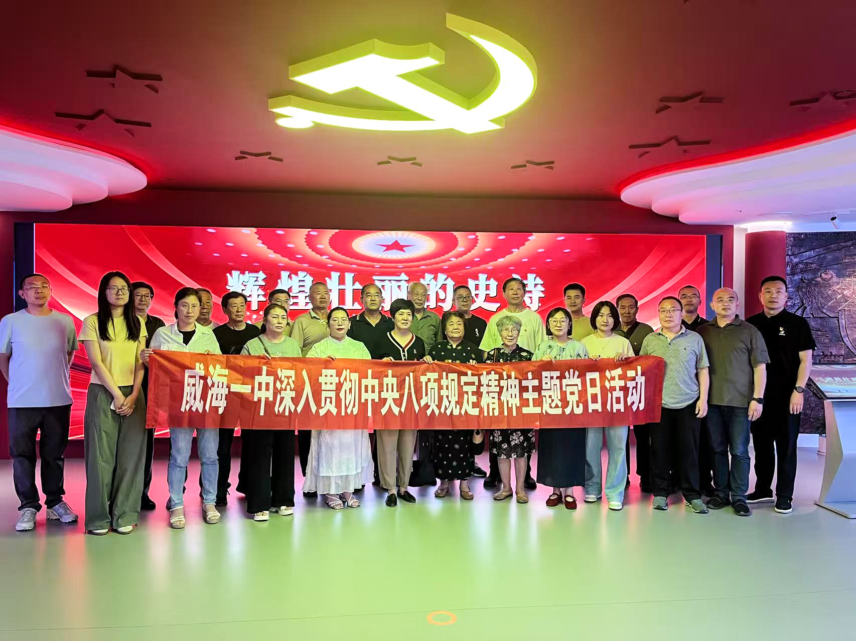 微信圖片_2025-07-02_130309_614.jpg 微信圖片_2025-07-02_130309_614.jpg